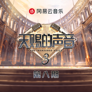 国产男男GayGay网站
