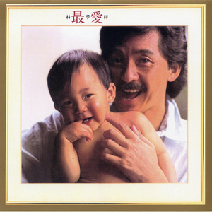 国产男男GayGay网站
