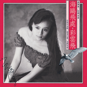 国产男男GayGay网站
