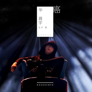 国产男男GayGay网站
