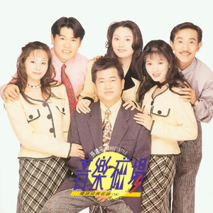 国产男男GayGay网站
