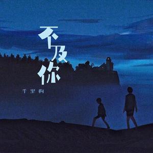 国产男男GayGay网站
