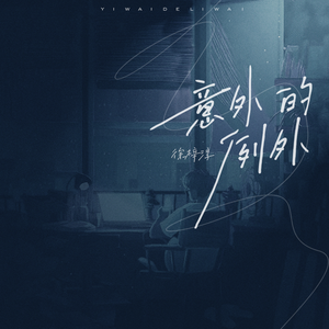 国产男男GayGay网站
