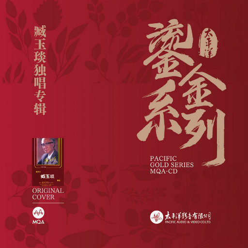 国产男男GayGay网站
