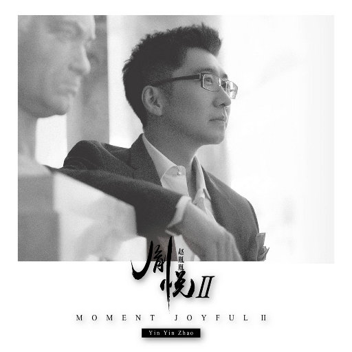 国产男男GayGay网站
